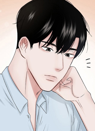 老板不可以 截图1